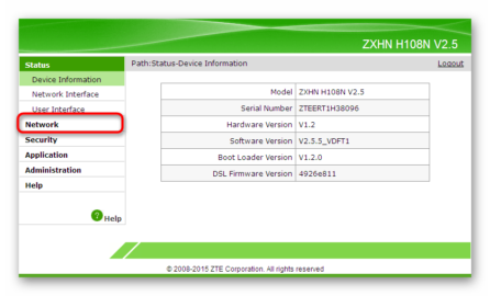 Программа для настройки роутера zte