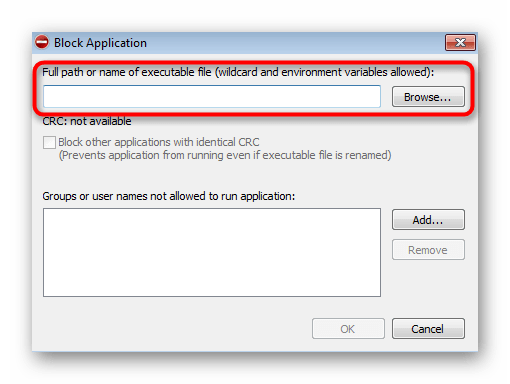 Переход к выбору исполняемого файла приложения для блокировки в Windows 7