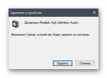 Как писать не исправлено windows 7