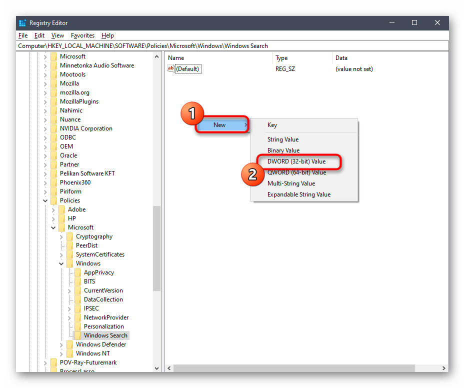 Создание параметра в редакторе реестра для отключения Cortana в Windows 10