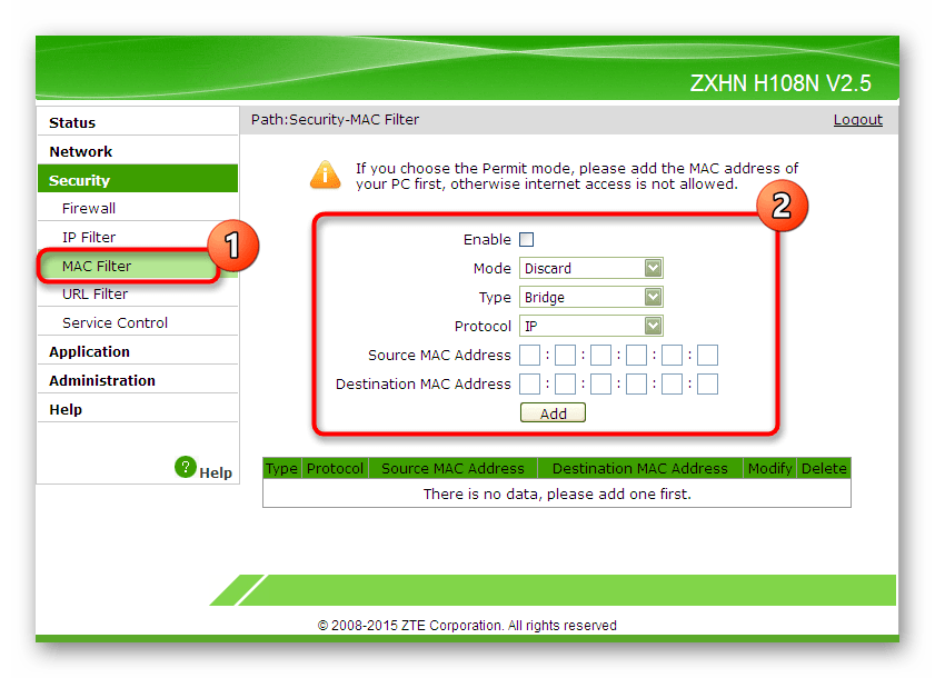 Управление фильтрацией MAC-адресов через веб-интерфейс роутеров ZTE
