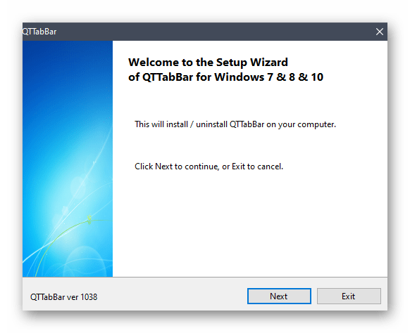 Установка утилиты QTTabBar в Windows 10 после скачивания с официального сайта