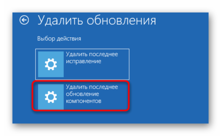 Комп зависает намертво и перезагружается периодически windows 10