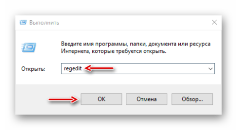 Загрузка цп 0 процентов что делать на windows 7