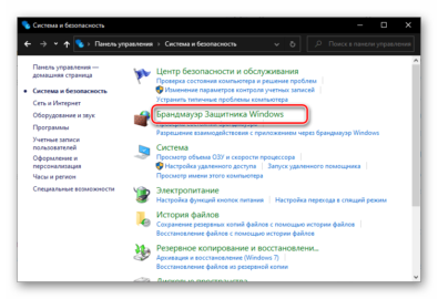 Выберите не подходящее утверждение об отношении dos к первым версиям windows