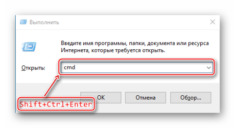 Настройка перенаправления портов windows 10