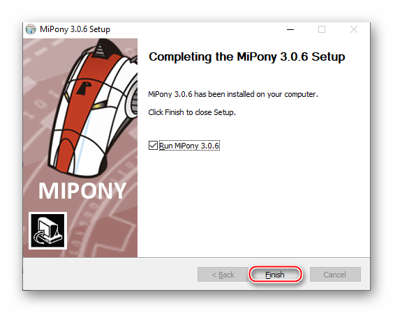 Завершение установки MiPony