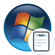 Как изменить файл hosts в Windows 7