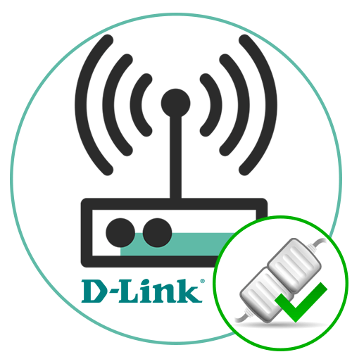 Как подключить роутер D-Link