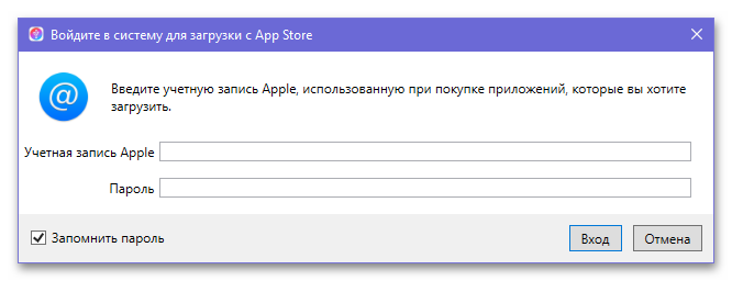 Как восстановить Одноклассники после удаления на телефоне_043