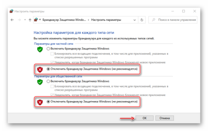 Герои 3 запустить в окне windows 10