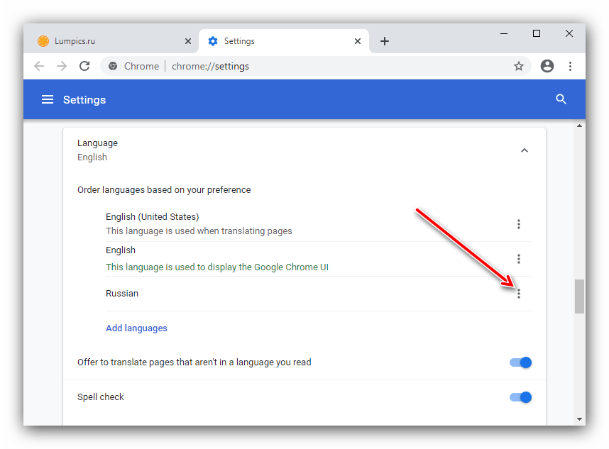 Открыть параметры локализации для смены языка в браузере Google Chrome