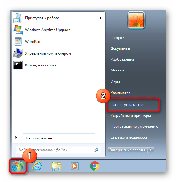 Открытие панели управления в Windows 7 для перехода к Диспетчеру устройств при просмотре комплектующих