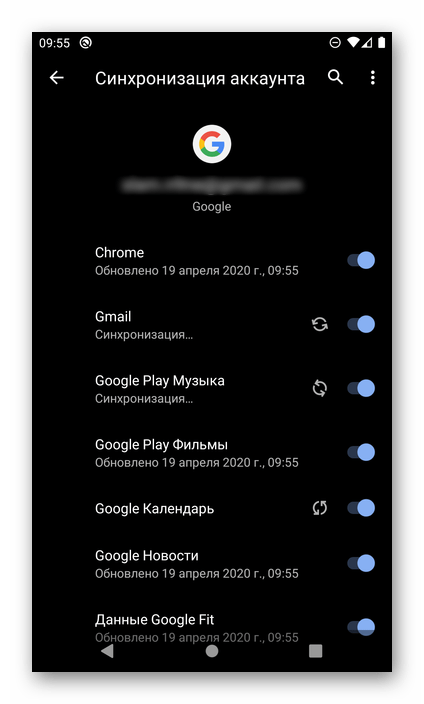 Ожидание завершения синхронизации данных для аккаунта Google на Android