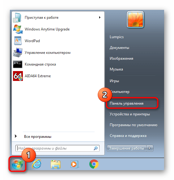 Переход к панели управления для создания раздела на жестком диске в Windows 7