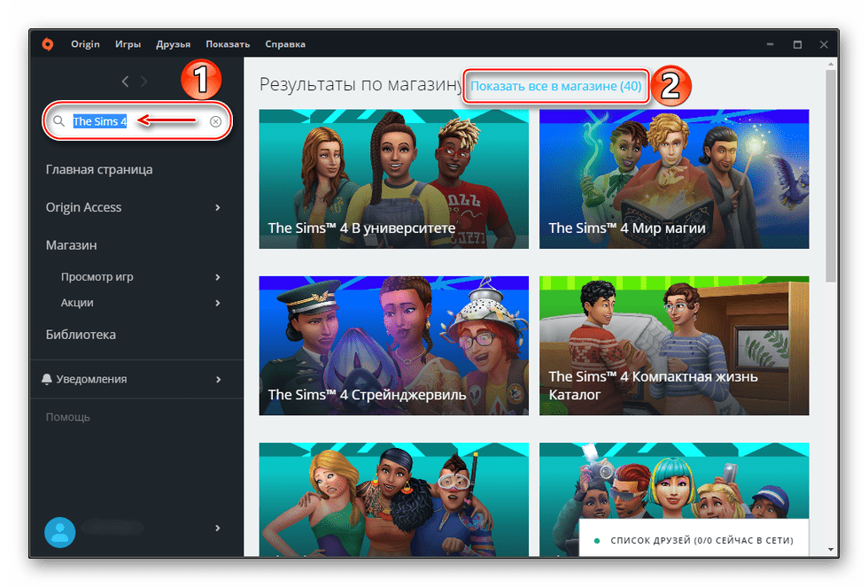 Prohledejte The Sims 4 na webu Origin