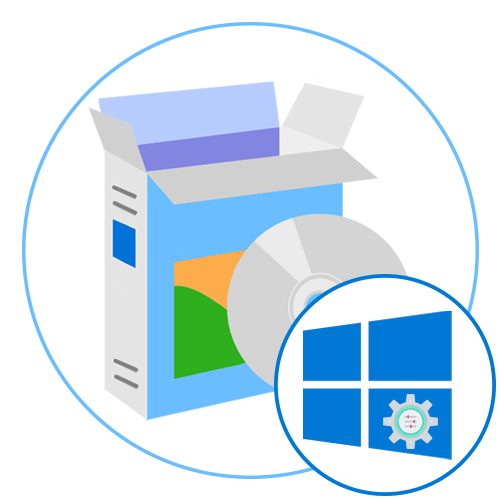 Программы для настройки Windows 10