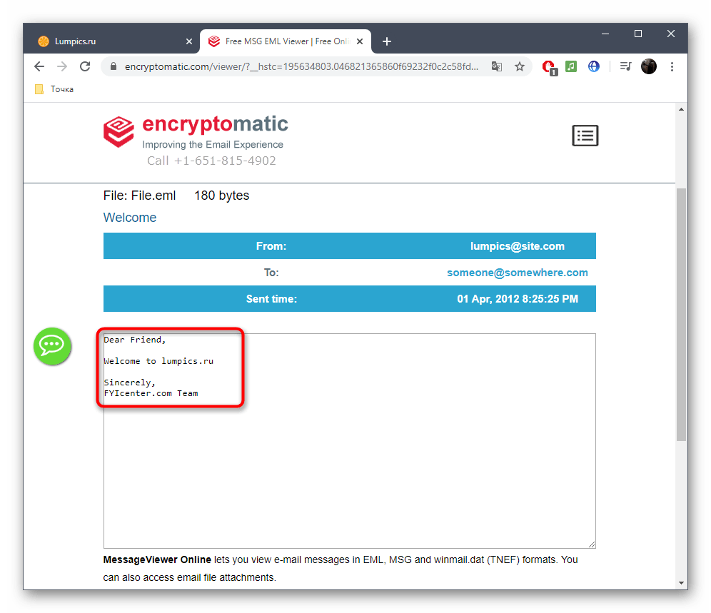 Просмотр содержимого EML-файла через онлайн-сервис EncryptoMatic