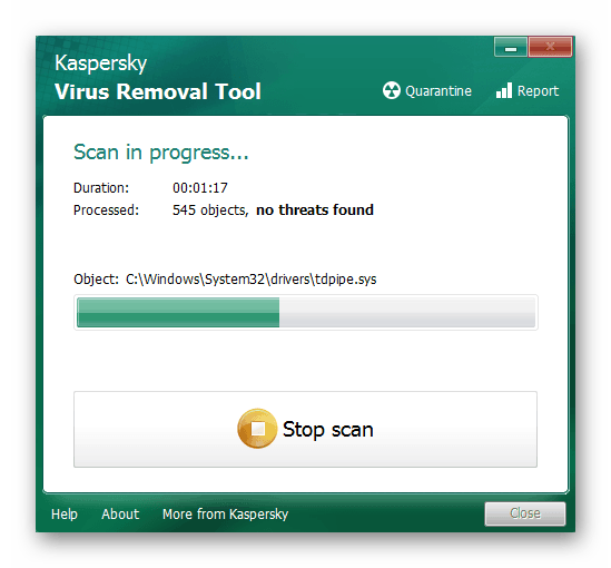 Проверка компьютера на вирусы для решения проблемы с Trustedinstaller в Windows 7