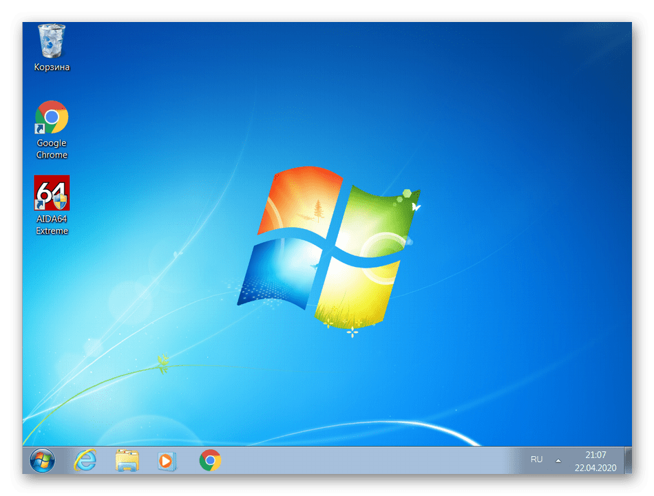 Результат масштабирования экрана для изменения размеров значков в Windows 7