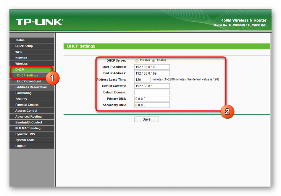 Веб-Интерфейс роутера TP-link 192.168.0.1. ТП линк роутер 192.168.0.1. TP link роутеры серверные. TP link wr940n характеристики. 192.168 0.1 личный кабинет через телефон