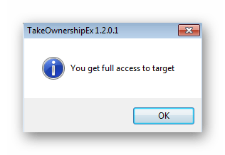 Успешное изменение владельца через TakeOwnershipEx для решения проблемы Trustedinstaller в Windows 7