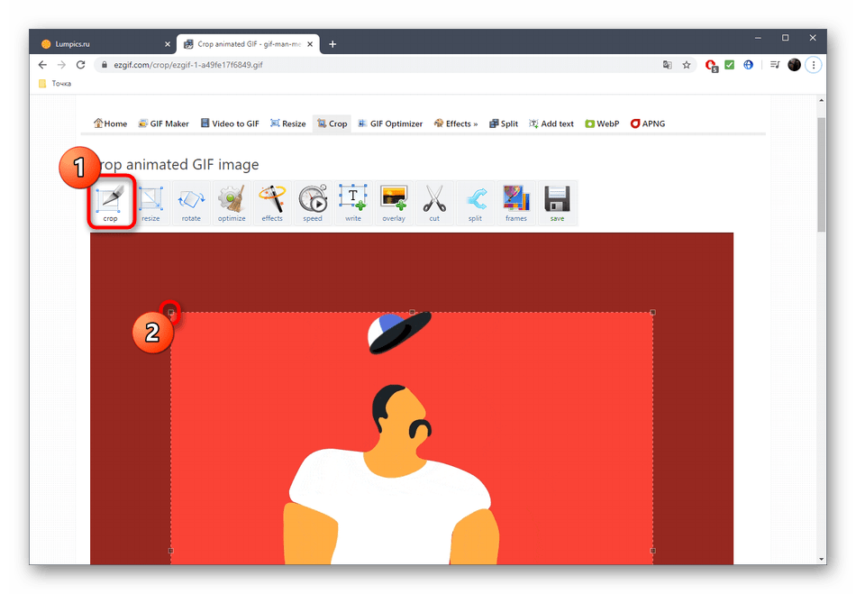 Обрезать гиф. Редактор гиф онлайн. Редактировать гиф онлайн. Как редактировать gif.