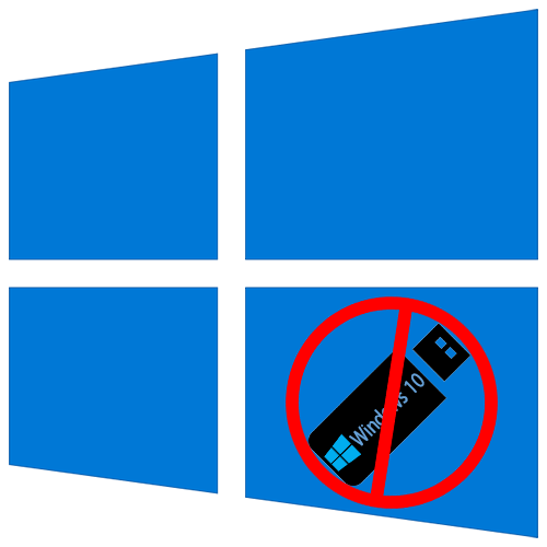Windows 10 не устанавливается с флешки