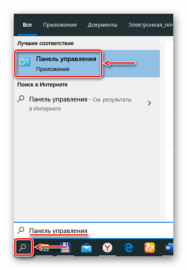 Как установить колонки на гранту windows 10