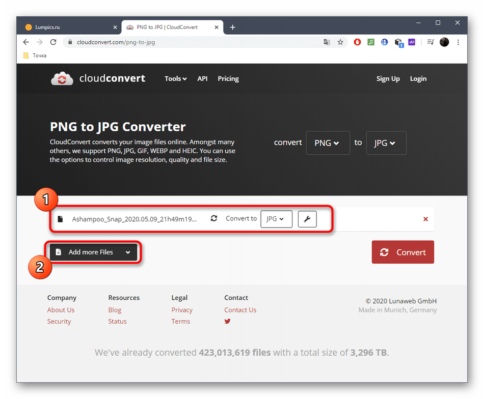 Добавление дополнительных файлов для конвертирования JPG через онлайн-сервис CloudConvert