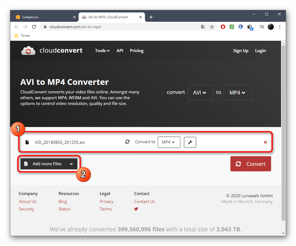 Добавление файлов для конвертирования AVI в MP4 через онлайн-сервис CloudConvert