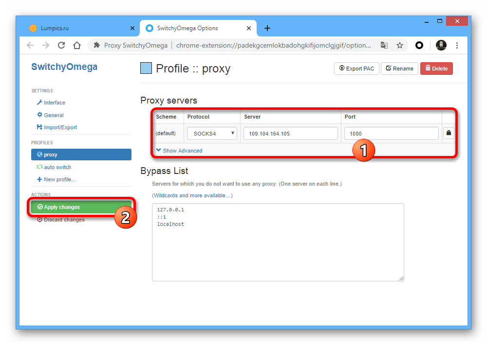 Добавление и сохранение прокси-сервера в Proxy SwitchyOmega в Google Chrome