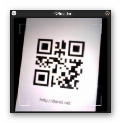 Программа для считывания qr кодов для андроид