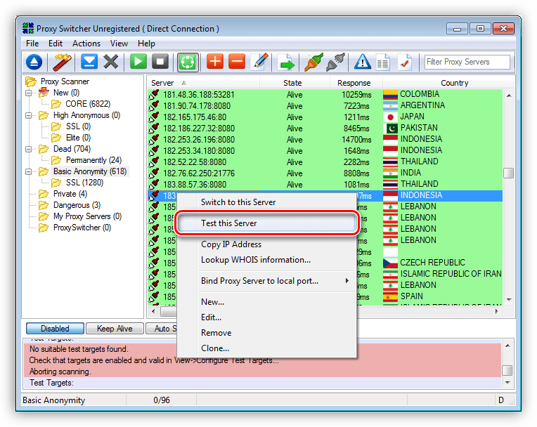 Использование VPN-клиента на компьютере с Windows