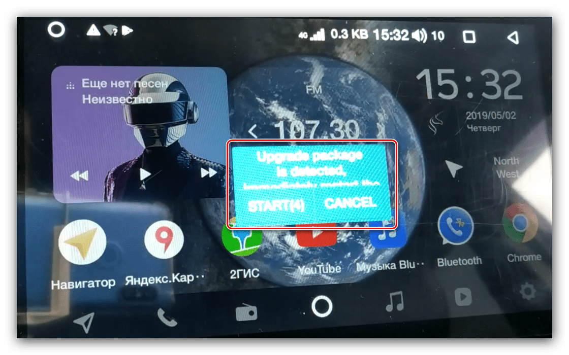 Обновление прошивки на Android-автомагнитоле