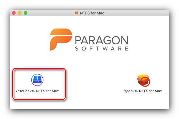 Начать установку NTFS for Mac для форматирования флешки в NTFS на MacBook