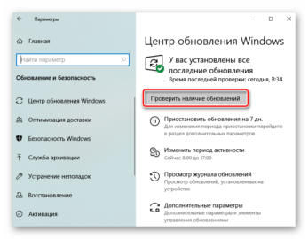 Не открываются фото на компьютере windows 10 с андроида