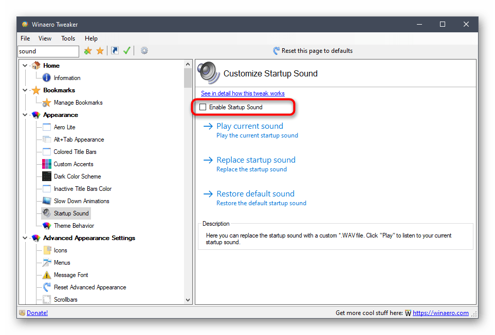 Отключение звука при включении Windows 10 через специальную программу