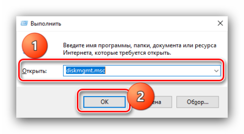 Как удалить запоминающее устройство для usb