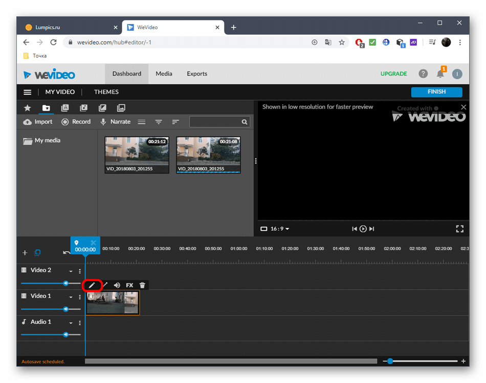 Открытие окна настроек видео для осветления через онлайн-сервис WeVideo