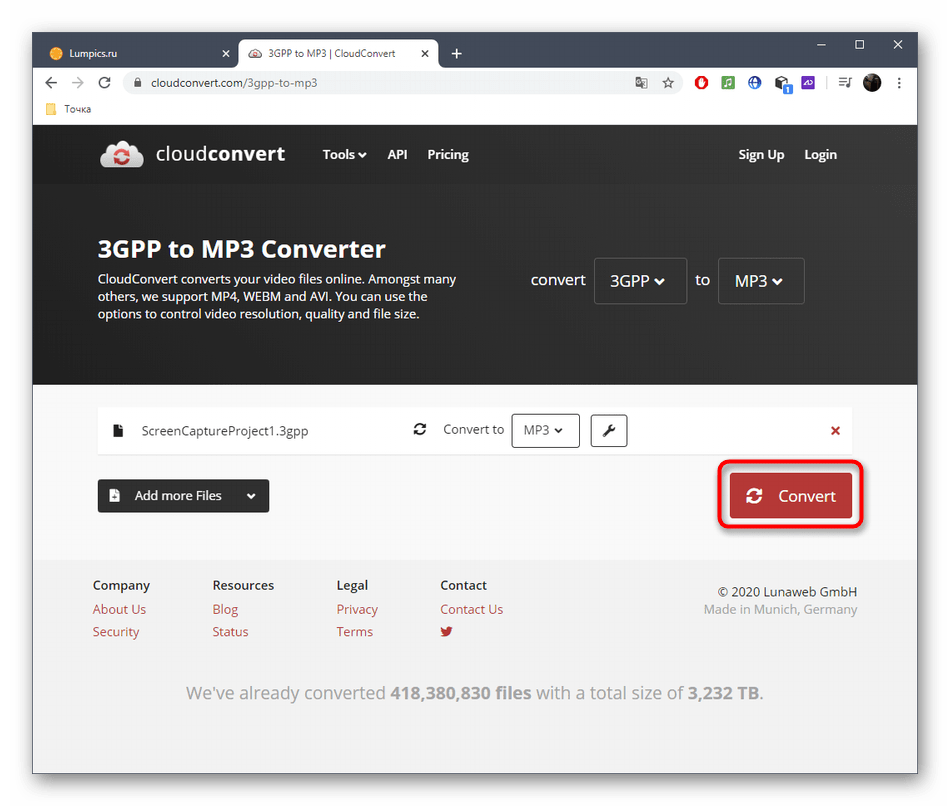Переход к конвертированию 3GPP в MP3 через онлайн-сервис CloudConvert