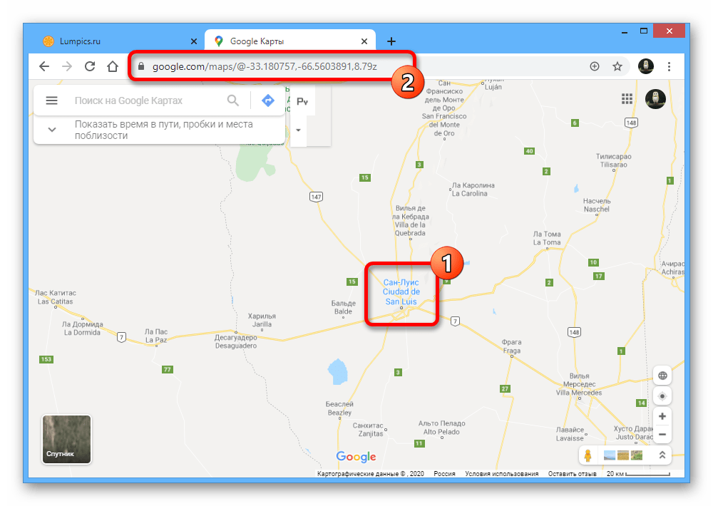 Переход к месту на карте на веб-сайте сервиса Google Maps