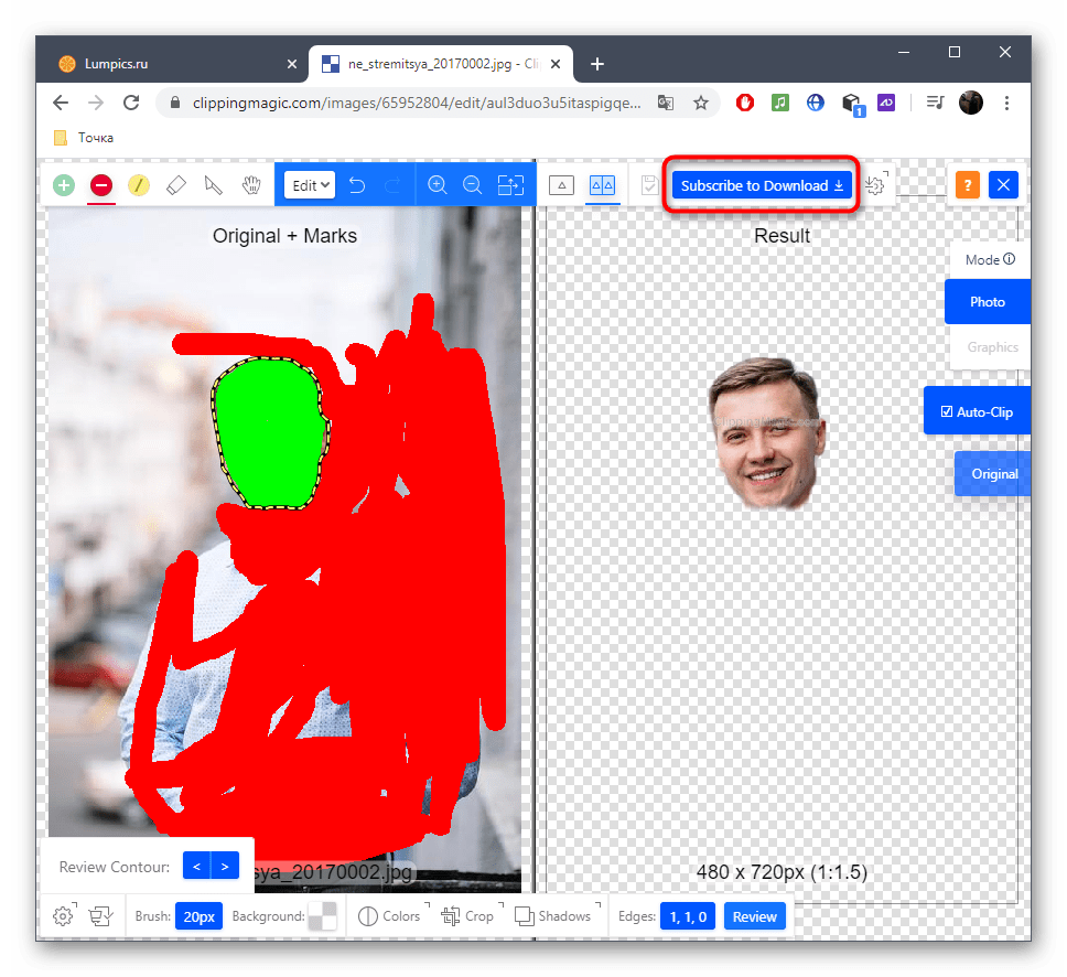 Как вырезать лицо с фото через онлайн-сервисы