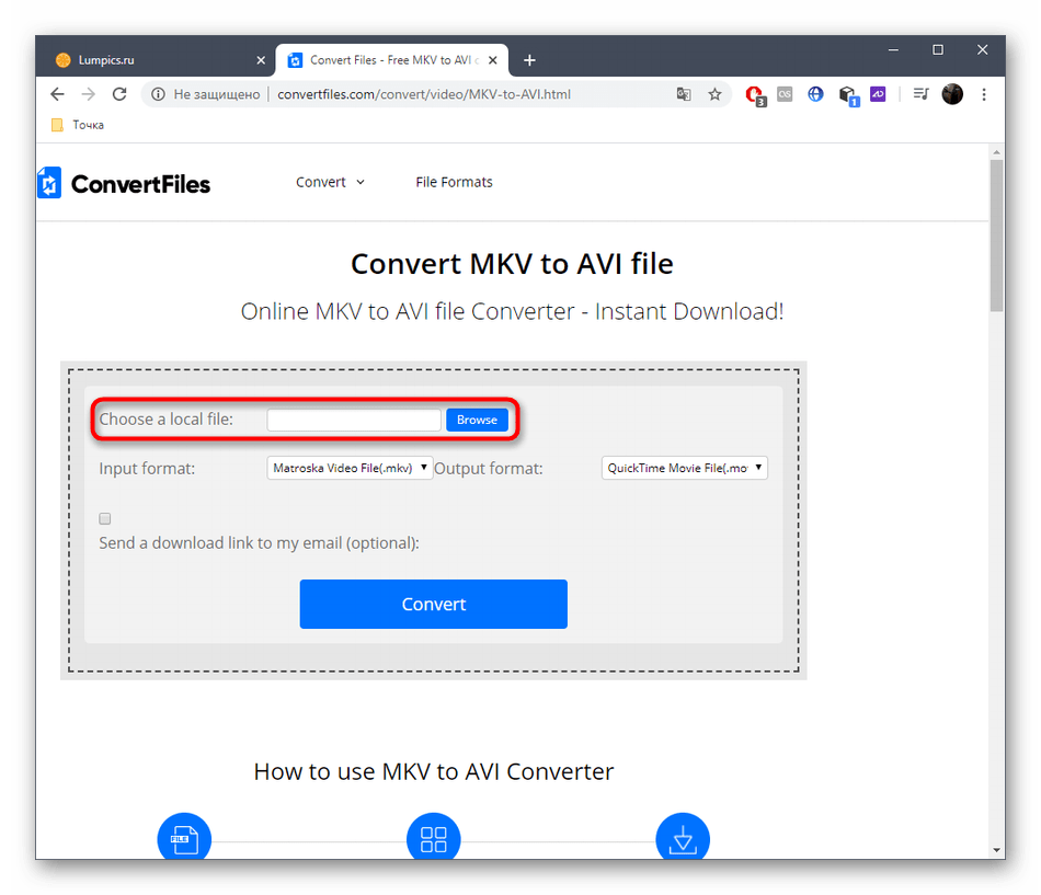 Переход к выбору файла для конвертирования MKV в AVI через онлайн-сервис ConvertFiles