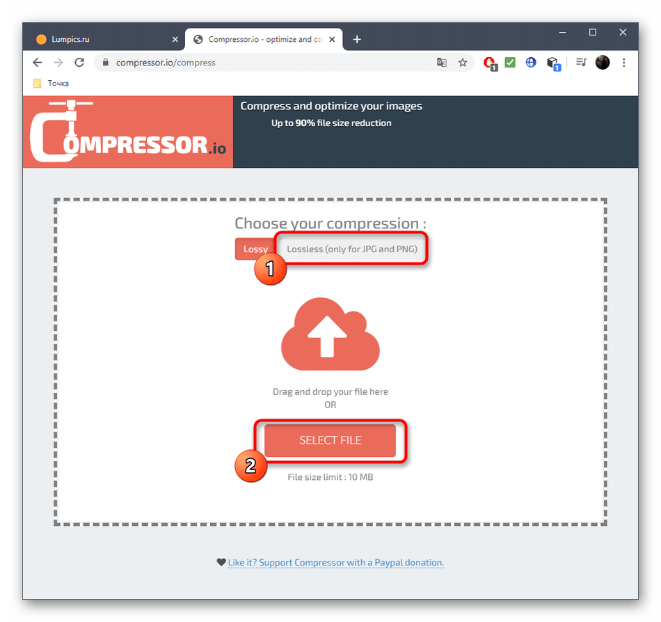 Переход к выбору файла для сжатия картинки без потери качества в онлайн-сервисе Compressor.io