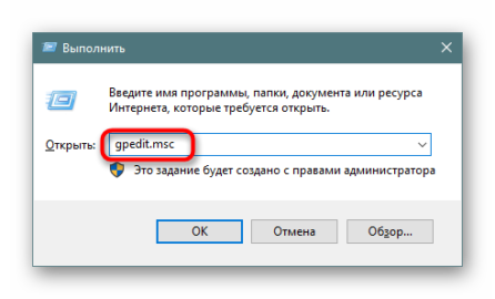 Как отключить сохранение истории в яндекс браузере