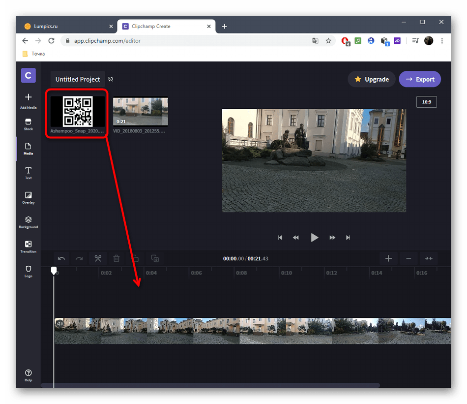 Перенос картинки на таймлайн после добавления в проект через онлайн-сервис Clipchamp Create