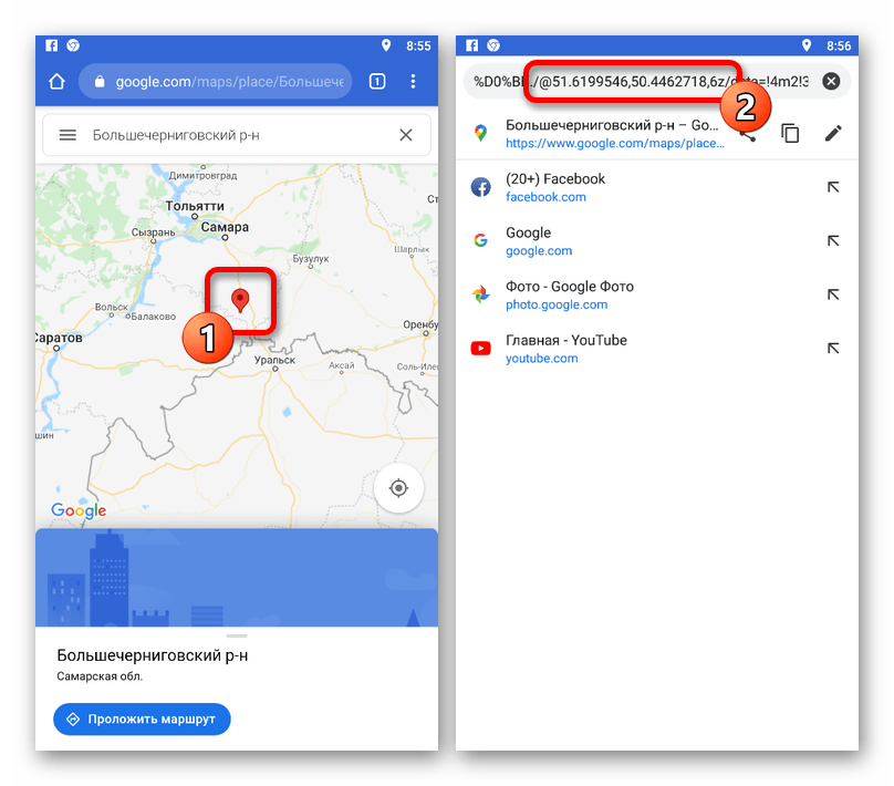 Поиск и просмотр координат места на мобильном сайте Google Maps