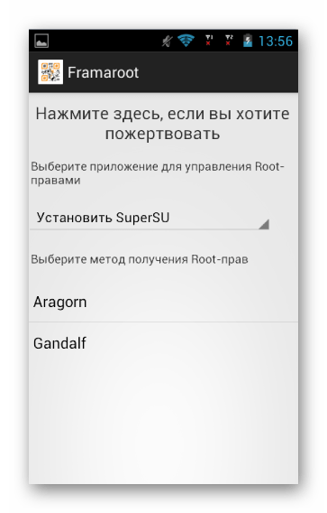 Приложение Framaroot для получения рута на Android