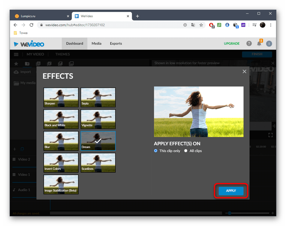 Применение эффекта для осветления видео через онлайн-сервис WeVideo